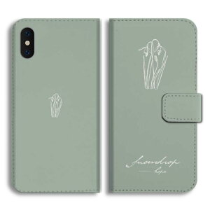 yŒZz Xperia 10 VII P[X 蒠^ GNXyA 1 VI 10 VI 5 V IV III II SO-52F SO-52E SO-51E SO-52D SO-53C SO-52C SOG16 SOG15 SOG14 SOG13 SOG12 Ace IIIJo[  킢 ԕ  Ԍt {^jJ 