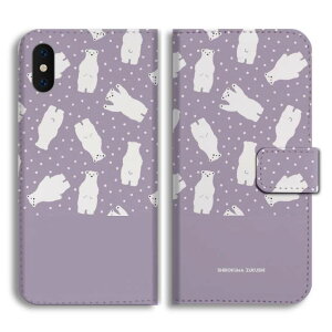 X}zP[X S@Ή 蒠^ iPhone16 P[X iPhone17 AQUOS sense10 sense9 wish5 Pixel9a 8a Xperia 10 VII Galaxy S25 A25 5G OPPO Reno13A Reno11A Jo[ iPhone16e iPhone15 Pro  킢 VN} 낭 C