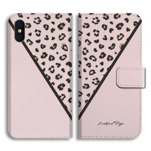 yŒZz Xperia 10 VII P[X 蒠^ GNXyA 1 VI 10 VI 5 V IV III II SO-52F SO-52E SO-51E SO-52D SO-53C SO-52C SOG16 SOG15 SOG14 SOG13 SOG12 Ace IIIJo[  킢 pXe qE J[ 