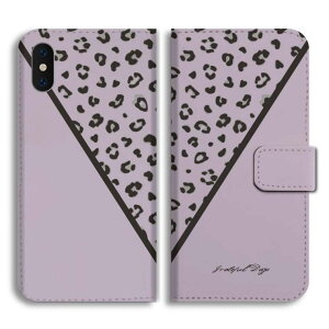 yŒZz Xperia 10 VII P[X 蒠^ GNXyA 1 VI 10 VI 5 V IV III II SO-52F SO-52E SO-51E SO-52D SO-53C SO-52C SOG16 SOG15 SOG14 SOG13 SOG12 Ace IIIJo[  킢 pXe qE J[ 