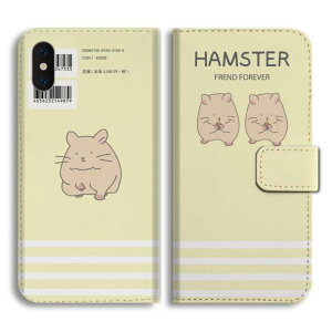 �y���������z AQUOS sense10 �X�}�z�P�[�X �蒠�^ ������� �n���X�^�[ �C���X�g �y�b�g �A�j�}�� Hamster �G�{ �A�N�I�X �P�[�X sense9 sense8 sense7 sense6s sense6 sense5G sense4 sense3 lite plus basic wish5 wish4 wish3