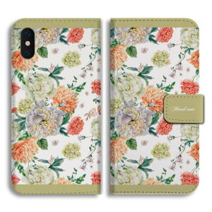 yŒZz Xperia 10 VII P[X 蒠^ GNXyA 1 VI 10 VI 5 V IV III II SO-52F SO-52E SO-51E SO-52D SO-53C SO-52C SOG16 SOG15 SOG14 SOG13 SOG12 Ace IIIJo[  킢 ԕ  t[ floral {