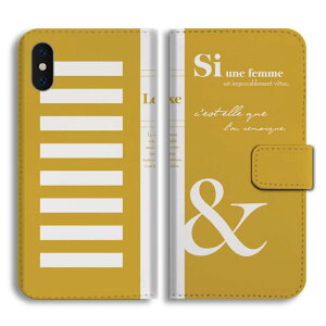 yŒZz Xperia 10 VII P[X 蒠^ GNXyA 1 VI 10 VI 5 V IV III II SO-52F SO-52E SO-51E SO-52D SO-53C SO-52C SOG16 SOG15 SOG14 SOG13 SOG12 Ace IIIJo[  킢 m { ubN sN 