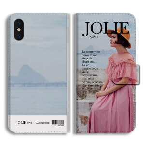 yX[p[SALEzz Xperia 10 VI P[X 蒠^ GNXyA 1 VII 10 VI 5 V IV III II SO-51F SO-52E SO-51E SO-52D SO-53C SO-52C SOG15 SOG14 SOG13 SOG12 SOG11 Ace III Jo[  킢 G f tHgW