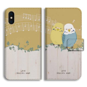 yŒZz Xperia 10 VII P[X 蒠^ GNXyA 1 VI 10 VI 5 V IV III II SO-52F SO-52E SO-51E SO-52D SO-53C SO-52C SOG16 SOG15 SOG14 SOG13 SOG12 Ace IIIJo[  킢 CR ZLZCR CX