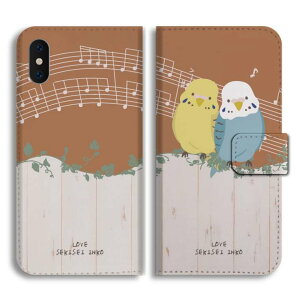 yŒZz Xperia 10 VII P[X 蒠^ GNXyA 1 VI 10 VI 5 V IV III II SO-52F SO-52E SO-51E SO-52D SO-53C SO-52C SOG16 SOG15 SOG14 SOG13 SOG12 Ace IIIJo[  킢 CR ZLZCR CX