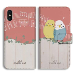 yŒZz Xperia 10 VII P[X 蒠^ GNXyA 1 VI 10 VI 5 V IV III II SO-52F SO-52E SO-51E SO-52D SO-53C SO-52C SOG16 SOG15 SOG14 SOG13 SOG12 Ace IIIJo[  킢 CR ZLZCR CX