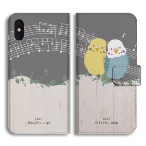 yŒZz Xperia 10 VII P[X 蒠^ GNXyA 1 VI 10 VI 5 V IV III II SO-52F SO-52E SO-51E SO-52D SO-53C SO-52C SOG16 SOG15 SOG14 SOG13 SOG12 Ace IIIJo[  킢 CR ZLZCR CX