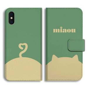 yŒZz Google Pixel 9a P[X X}zP[X 蒠^  O[O sNZ Pixel10 Pro XL Pixel9a Pixel8a sNZ10 sNZ9a sNZ8a Pixel8 Pixel7a Pixel7 Pixel6a gуP[X L lR 