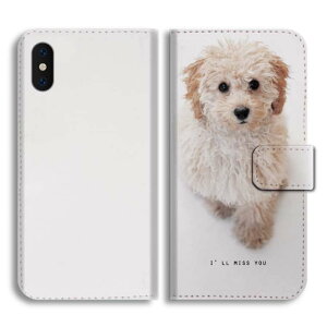 yŒZz AQUOS wish5 P[X 蒠^ ANIX sense9 sense8 sense7 sense6s sense6 sense5G sense4 sense3 lite plus basic sense2 wish4 wish3 wish2 R10 R9 Jo[  킢   hbO ʐ^ L