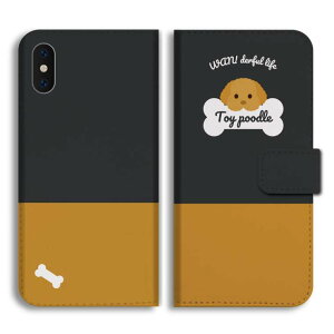 X}zP[X S@Ή 蒠^ iPhone16 P[X iPhone17 AQUOS sense10 sense9 wish5 Pixel9a 8a Xperia 10 VII Galaxy S25 A25 5G OPPO Reno13A Reno11A Jo[ iPhone16e iPhone15 Pro  킢  CXg  Č