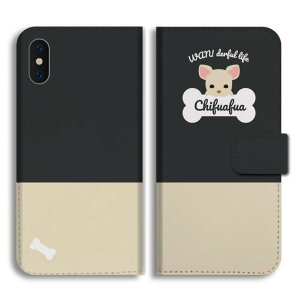 X}zP[X S@Ή 蒠^ iPhone16 P[X iPhone17 AQUOS sense10 sense9 wish5 Pixel9a 8a Xperia 10 VII Galaxy S25 A25 5G OPPO Reno13A Reno11A Jo[ iPhone16e iPhone15 Pro  킢  CXg  Č