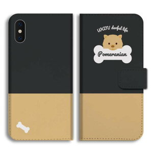 yŒZz AQUOS sense10 P[X 蒠^ ANIX sense9 sense8 sense7 sense6s sense6 sense5G sense4 sense3 lite plus basic sense2 wish5 wish4 wish3 wish2 R10 R9 Jo[  킢   CXg 