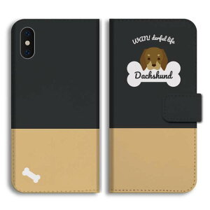 yŒZz AQUOS sense10 P[X 蒠^ ANIX sense9 sense8 sense7 sense6s sense6 sense5G sense4 sense3 lite plus basic sense2 wish5 wish4 wish3 wish2 R10 R9 Jo[  킢   CXg 