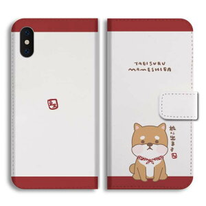 yŒZz Xperia 10 VII P[X 蒠^ GNXyA 1 VI 10 VI 5 V IV III II SO-52F SO-52E SO-51E SO-52D SO-53C SO-52C SOG16 SOG15 SOG14 SOG13 SOG12 Ace IIIJo[  킢 铤  Č 