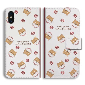 yŒZz Xperia 10 VII P[X 蒠^ GNXyA 1 VI 10 VI 5 V IV III II SO-52F SO-52E SO-51E SO-52D SO-53C SO-52C SOG16 SOG15 SOG14 SOG13 SOG12 Ace IIIJo[  킢 铤  Č 