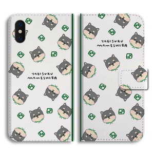 yŒZz Xperia 10 VII P[X 蒠^ GNXyA 1 VI 10 VI 5 V IV III II SO-52F SO-52E SO-51E SO-52D SO-53C SO-52C SOG16 SOG15 SOG14 SOG13 SOG12 Ace IIIJo[  킢 铤  Č 