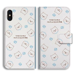 yŒZz Xperia 10 VII P[X 蒠^ GNXyA 1 VI 10 VI 5 V IV III II SO-52F SO-52E SO-51E SO-52D SO-53C SO-52C SOG16 SOG15 SOG14 SOG13 SOG12 Ace IIIJo[  킢 铤  Č 