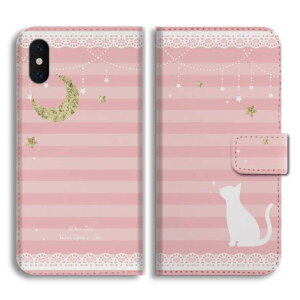 �y�ŒZ���������z AQUOS sense10 �P�[�X �X�}�z�P�[�X �蒠�^ ������� �A�N�I�X sense9 sense8 sense7 sense6s sense6 sense5G sense4 sense3 lite plus basic wish5 wish4 wish3 wish2 R10 R9 �g�уP�[�X �L �l�R �˂� �L���b�g 