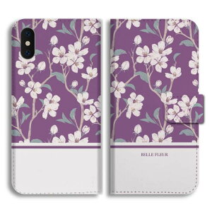 yŒZz Xperia 10 VII P[X 蒠^ GNXyA 1 VI 10 VI 5 V IV III II SO-52F SO-52E SO-51E SO-52D SO-53C SO-52C SOG16 SOG15 SOG14 SOG13 SOG12 Ace IIIJo[  킢 ԕ oCJ[ }[u 