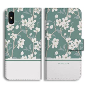 yŒZz Xperia 10 VII P[X 蒠^ GNXyA 1 VI 10 VI 5 V IV III II SO-52F SO-52E SO-51E SO-52D SO-53C SO-52C SOG16 SOG15 SOG14 SOG13 SOG12 Ace IIIJo[  킢 ԕ oCJ[ }[u 