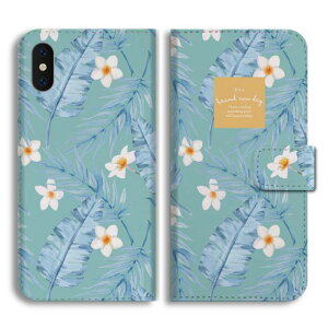 yŒZz Xperia 10 VII P[X 蒠^ GNXyA 1 VI 10 VI 5 V IV III II SO-52F SO-52E SO-51E SO-52D SO-53C SO-52C SOG16 SOG15 SOG14 SOG13 SOG12 Ace IIIJo[  킢 vA nCA ԕ