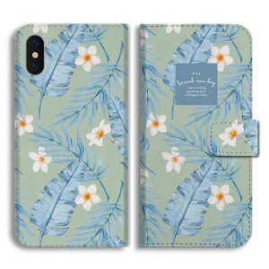 yŒZz Xperia 10 VII P[X 蒠^ GNXyA 1 VI 10 VI 5 V IV III II SO-52F SO-52E SO-51E SO-52D SO-53C SO-52C SOG16 SOG15 SOG14 SOG13 SOG12 Ace IIIJo[  킢 vA nCA ԕ