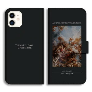 【最短即日発送】 Galaxy S25 ケース 手帳型 ギャラクシー A25 5G S24 Ultra S23 FE S22 S21 S20 5G S10 A55 A54 A53 A52 A51 A41 A36 A23 A22 A21 カバー おしゃれ かわいい 絵画 デザイン 写真 ペイント 絵の具 油絵 シ