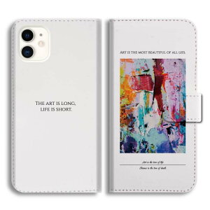 yŒZz AQUOS wish5 P[X 蒠^ ANIX sense9 sense8 sense7 sense6s sense6 sense5G sense4 sense3 lite plus basic sense2 wish4 wish3 wish2 R10 R9 Jo[  킢 fUC G G G G̋ C