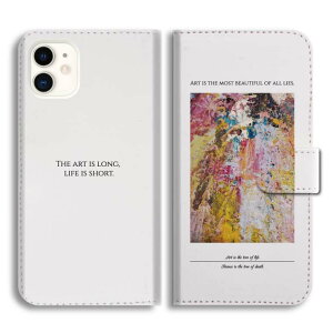 yŒZz Xperia 10 VI P[X 蒠^ GNXyA 1 VII 10 VI 5 V IV III II SO-51F SO-52E SO-51E SO-52D SO-53C SO-52C SOG15 SOG14 SOG13 SOG12 SOG11 Ace III Jo[  킢 fUC G G G G
