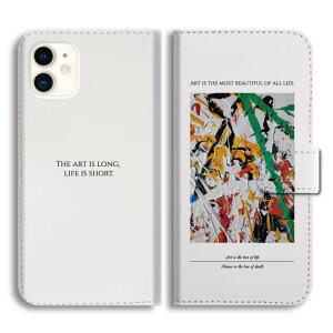 yŒZz Xperia 10 VI P[X 蒠^ GNXyA 1 VII 10 VI 5 V IV III II SO-51F SO-52E SO-51E SO-52D SO-53C SO-52C SOG15 SOG14 SOG13 SOG12 SOG11 Ace III Jo[  킢 fUC G G G G