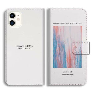 yX[p[SALEzz Xperia 10 VI P[X 蒠^ GNXyA 1 VII 10 VI 5 V IV III II SO-51F SO-52E SO-51E SO-52D SO-53C SO-52C SOG15 SOG14 SOG13 SOG12 SOG11 Ace III Jo[  킢 fUC G G G 