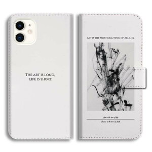 yX[p[SALEzz Xperia 10 VI P[X 蒠^ GNXyA 1 VII 10 VI 5 V IV III II SO-51F SO-52E SO-51E SO-52D SO-53C SO-52C SOG15 SOG14 SOG13 SOG12 SOG11 Ace III Jo[  킢 fUC G G G 