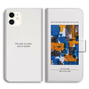 yŒZz Xperia 10 VI P[X 蒠^ GNXyA 1 VII 10 VI 5 V IV III II SO-51F SO-52E SO-51E SO-52D SO-53C SO-52C SOG15 SOG14 SOG13 SOG12 SOG11 Ace III Jo[  킢 fUC G G G G