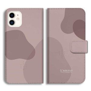 yŒZz Xperia 10 VII P[X 蒠^ GNXyA 1 VI 10 VI 5 V IV III II SO-52F SO-52E SO-51E SO-52D SO-53C SO-52C SOG16 SOG15 SOG14 SOG13 SOG12 Ace IIIJo[  킢  jAX x[W