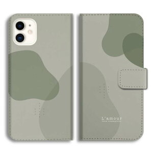 yŒZz Xperia 10 VII P[X 蒠^ GNXyA 1 VI 10 VI 5 V IV III II SO-52F SO-52E SO-51E SO-52D SO-53C SO-52C SOG16 SOG15 SOG14 SOG13 SOG12 Ace IIIJo[  킢  jAX x[W