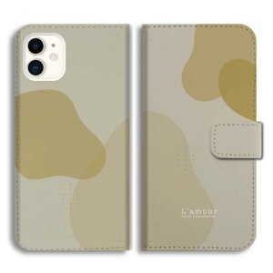 【最短即日発送】 Xperia 10 VII ケース 手帳型 エクスペリア 1 VI 10 VI 5 V IV III II SO-52F SO-52E SO-51E SO-52D SO-53C SO-52C SOG16 SOG15 SOG14 SOG13 SOG12 Ace IIIカバー おしゃれ かわいい くすみ ニュアンス ベージュ