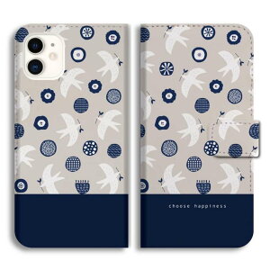 yŒZz AQUOS wish5 P[X 蒠^ ANIX sense9 sense8 sense7 sense6s sense6 sense5G sense4 sense3 lite plus basic sense2 wish4 wish3 wish2 R10 R9 Jo[  킢  o[h  Aj} t