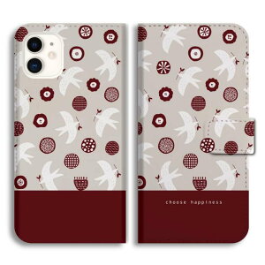 yŒZz AQUOS wish5 P[X 蒠^ ANIX sense9 sense8 sense7 sense6s sense6 sense5G sense4 sense3 lite plus basic sense2 wish4 wish3 wish2 R10 R9 Jo[  킢  o[h  Aj} t