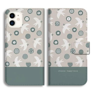 yŒZz AQUOS wish5 P[X 蒠^ ANIX sense9 sense8 sense7 sense6s sense6 sense5G sense4 sense3 lite plus basic sense2 wish4 wish3 wish2 R10 R9 Jo[  킢  o[h  Aj} t