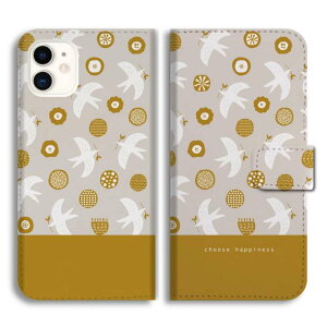 yŒZz AQUOS wish5 P[X 蒠^ ANIX sense9 sense8 sense7 sense6s sense6 sense5G sense4 sense3 lite plus basic sense2 wish4 wish3 wish2 R10 R9 Jo[  킢  o[h  Aj} t