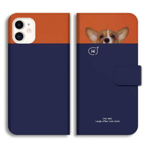 X}zP[X S@Ή 蒠^ iPhone16 P[X iPhone17 AQUOS sense9 wish5 Pixel9a 8a Xperia 10 VI Galaxy A25 5G A36 S25 Ultra OPPO Reno13A Reno11A Jo[ iPhone16e iPhone15 Pro  킢  ybg  Ck p