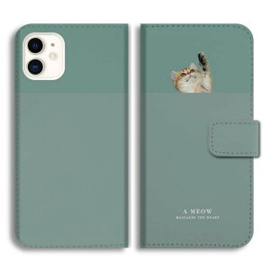 yŒZz iPhone16 P[X iPhone17 蒠^ iPhone Air iPhone16e iPhone15 Pro Max iPhone14 Plus iPhone13 mini iPhone12 iPhone SE 3 ACtH17 ACtH16e Jo[  킢 ˂ ybg  