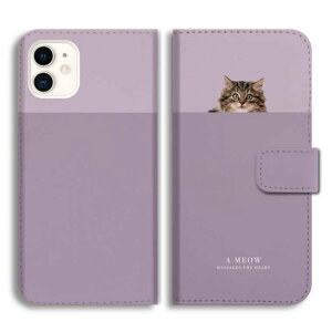 yŒZz iPhone16 P[X iPhone17 蒠^ iPhone Air iPhone16e iPhone15 Pro Max iPhone14 Plus iPhone13 mini iPhone12 iPhone SE 3 ACtH17 ACtH16e Jo[  킢 ˂ ybg  