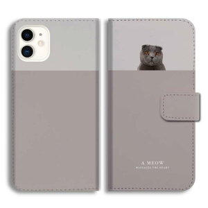 yŒZz iPhone16 P[X iPhone17 蒠^ iPhone Air iPhone16e iPhone15 Pro Max iPhone14 Plus iPhone13 mini iPhone12 iPhone SE 3 ACtH17 ACtH16e Jo[  킢 ˂ ybg  