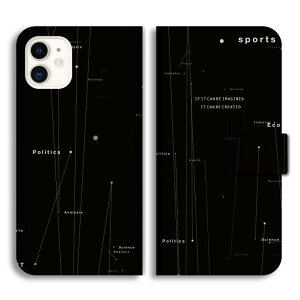 yŒZz AQUOS sense10 P[X 蒠^ ANIX sense9 sense8 sense7 sense6s sense6 sense5G sense4 sense3 lite plus basic sense2 wish5 wish4 wish3 wish2 R10 R9 Jo[  킢 ubN mN Y 