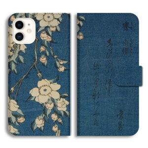 yŒZz Galaxy S25 P[X 蒠^ MNV[ A25 5G S24 Ultra S23 FE S22 S21 S20 5G S10 A55 A54 A53 A52 A51 A41 A36 A23 A22 A21 Jo[  킢 G { G G CXg xmR C