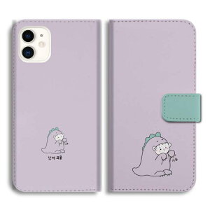yŒZz AQUOS wish5 P[X 蒠^ ANIX sense9 sense8 sense7 sense6s sense6 sense5G sense4 sense3 lite plus basic sense2 wish4 wish3 wish2 R10 R9 Jo[  킢 CXg  b LbY