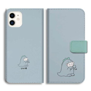 【最短即日発送】 iPhone16 ケース iPhone17 手帳型 iPhone Air iPhone16e iPhone15 Pro Max iPhone14 Plus iPhone13 mini iPhone12 iPhone SE 第3世代 アイフォン17 アイフォン16e カバー おしゃれ かわいい イラスト 恐竜 怪