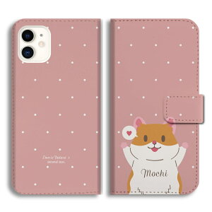 ������ �v���[���g �X�}�z�P�[�X �蒠�^ ������� �S�@��Ή� iPhone17 iPhone17e �P�[�X AQUOS sense10 sense9 wish5 Google Pixel9a Pixel10a Xperia 10 VII Galaxy S26 A25 5G OPPO Reno 13A iPhone16 iPhone15 Pro �X�}�z�J�o�[ ��
